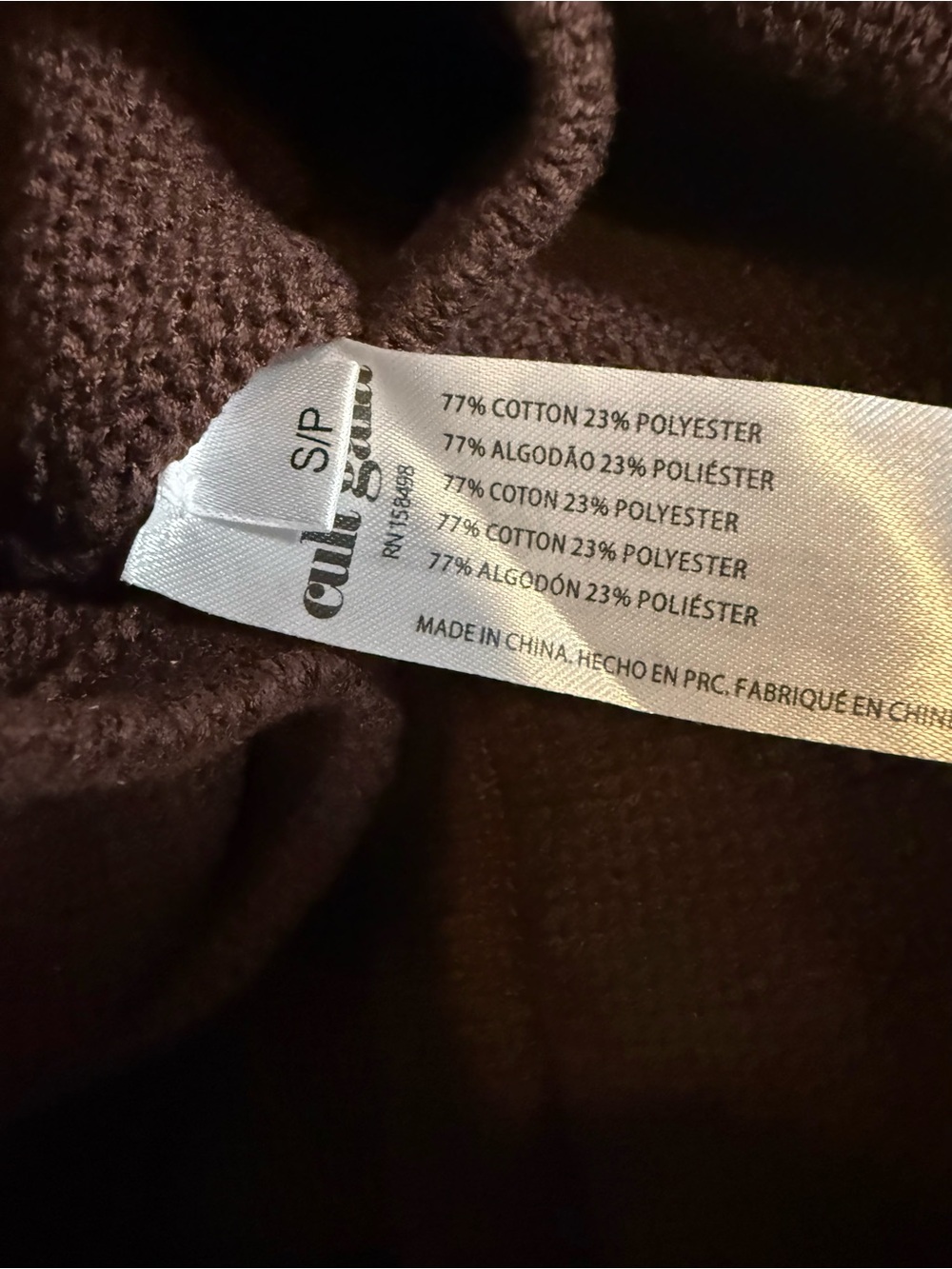 Cult Gaia Valma Java Brown Halter Knit Midi Dress Gold Hardware NWT Size S - Picture 7 of 7